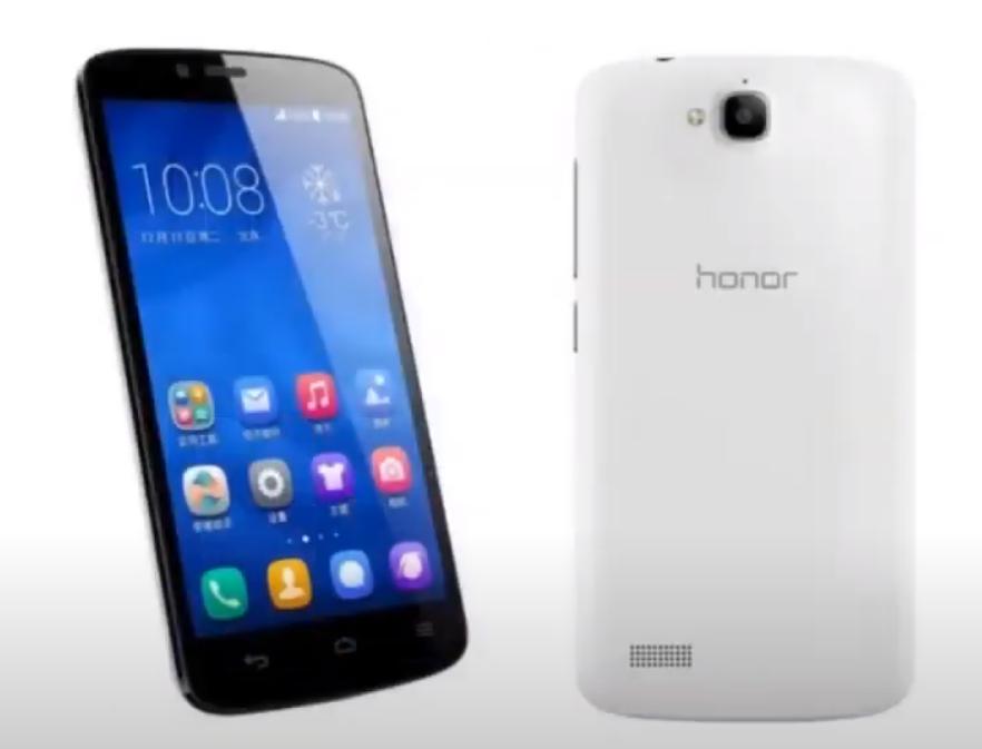 华为麒麟芯片发展史,华为手机发展史2007年到2020年