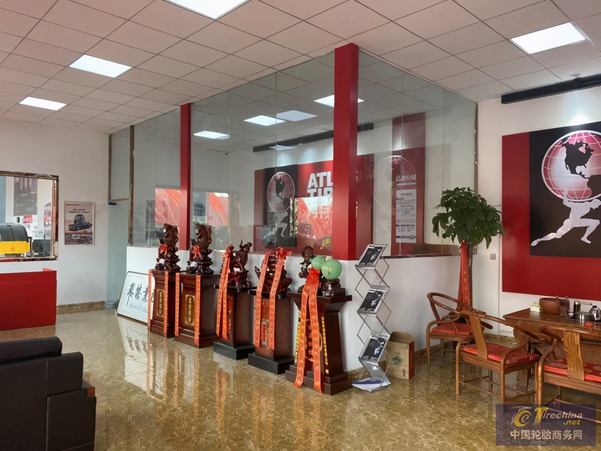 玲珑atlas专卖店,at轮胎旗舰店