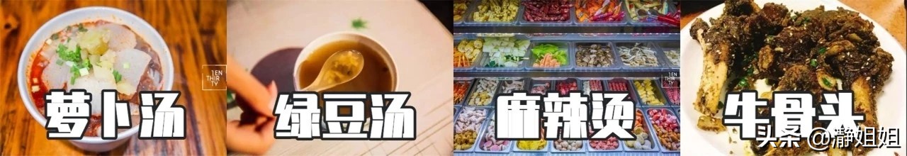 武汉这是一座值得到来的城市,武汉是一个独特的城市