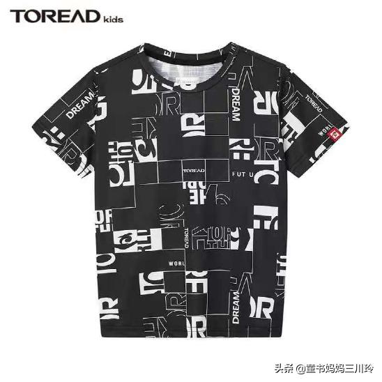 孩子开学如何穿得更舒适,开学怎么穿舒适又好看