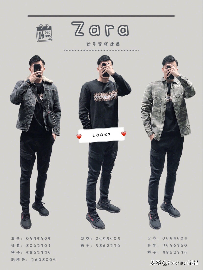 zara男士阔腿裤搭配,zara旗袍连衣裙搭配