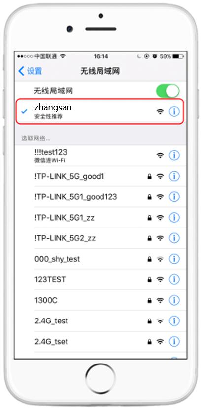 关于如何设置路由器,一级路由器和二级路由器怎样设置