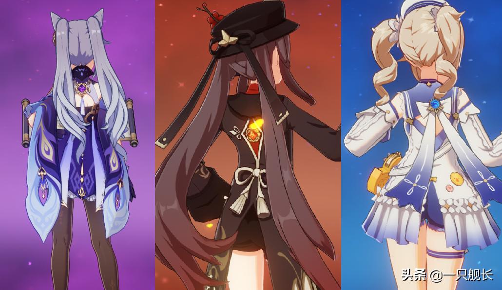 西风游戏:将神之眼放在背后,万一打架时弄掉了,岂不是非常尴尬