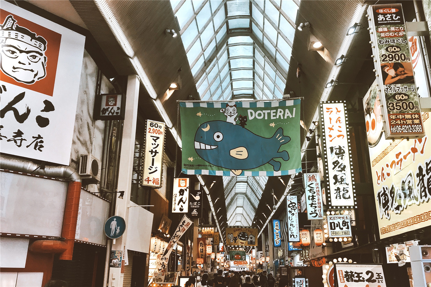 G20后大阪更好玩了！怎么订机票更省钱