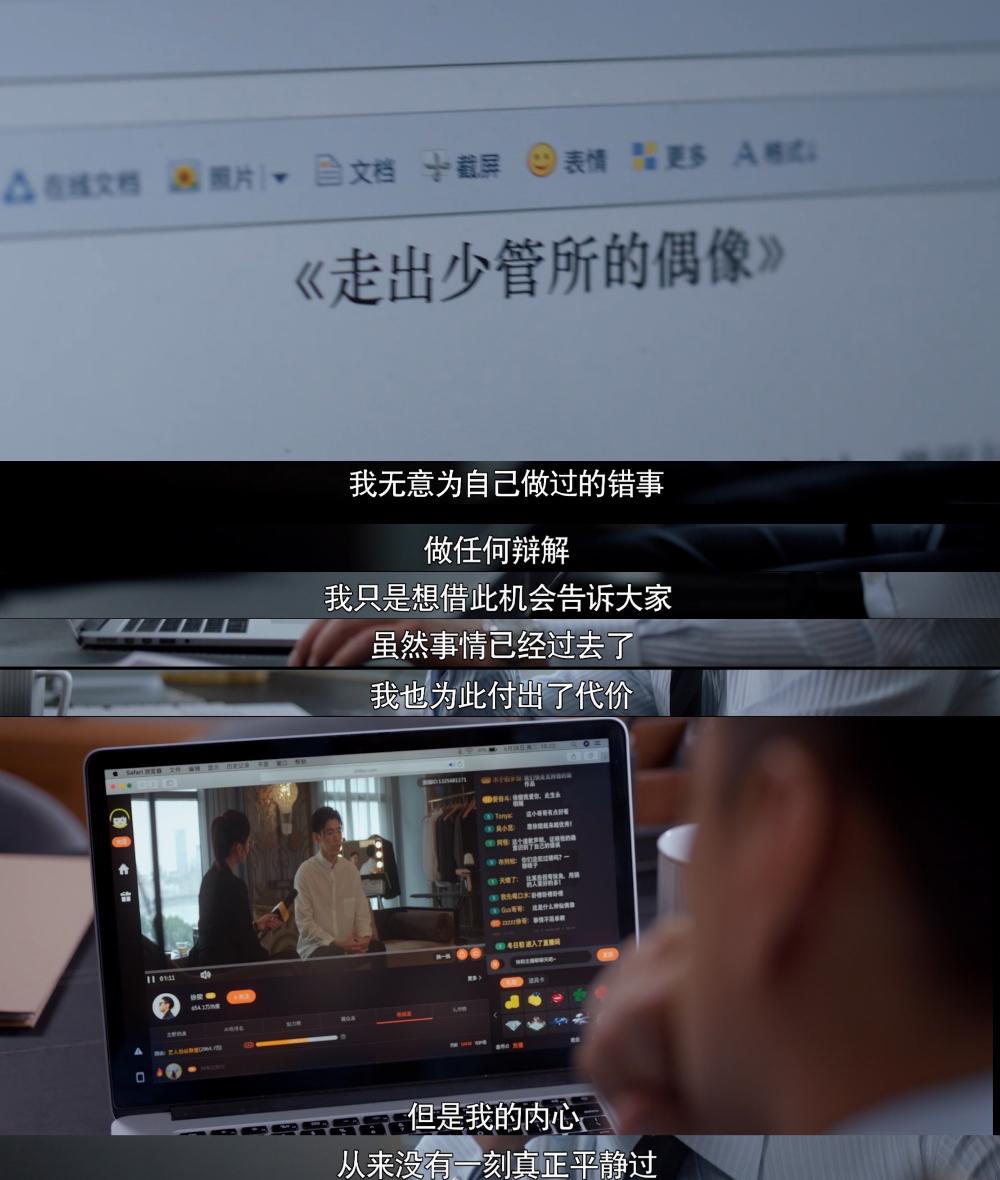 怪你过分美丽莫向晚富察容音穿越,重生弘历宠富察容音