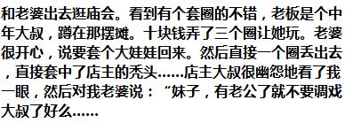 半夜急性肠胃炎自救胃疼肚子疼,急性肠胃炎半夜被疼醒