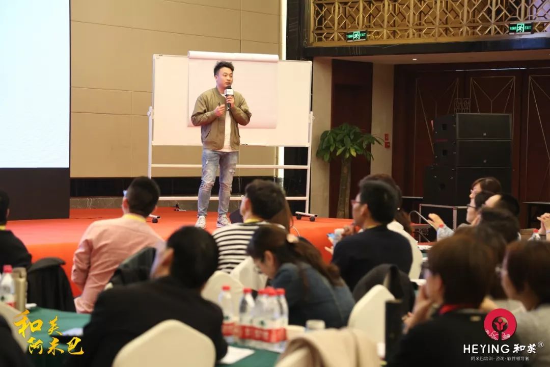 400人杭州班回顾|3家企业实战分享,和英阿米巴落地有口皆碑