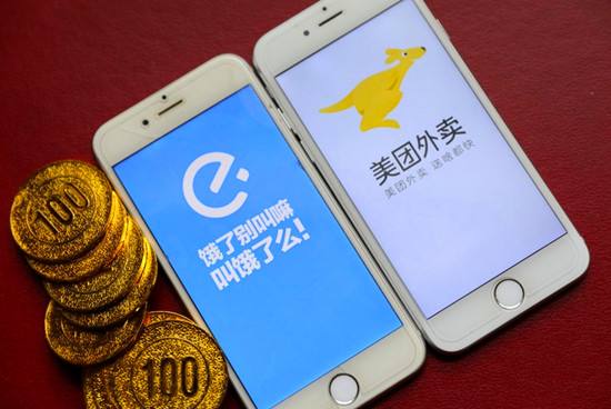 先消费后付款,美团版“花呗”现已全面开通,网上却骂声一片