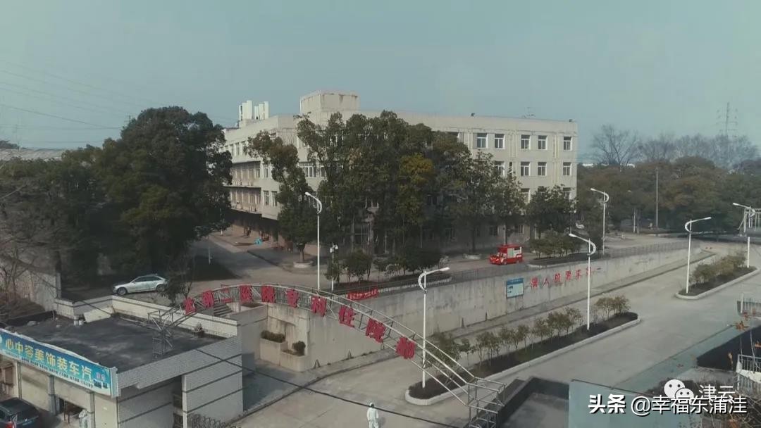 【津云调查】从“非典”到新冠，天津这位医生还是个“练家子”