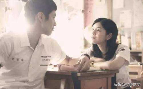 高三怎么处理男女感情问题,如果高中谈恋爱被发现了怎么办