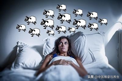 “失眠的女生”老的快，看看医生建议吃什么催眠！