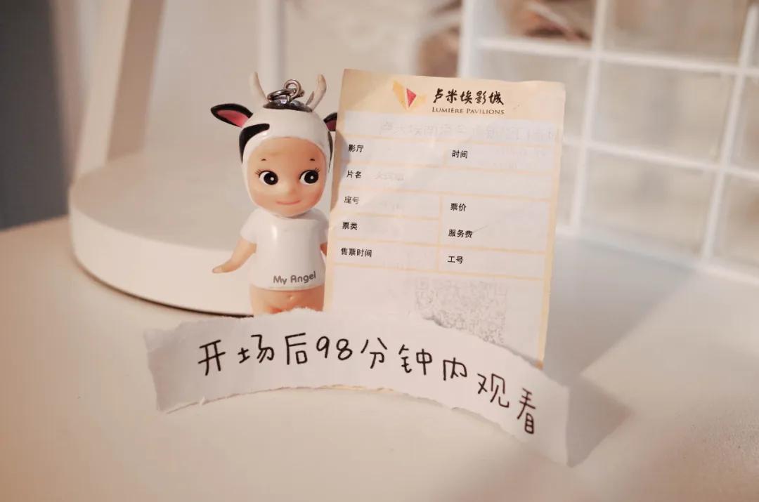 成年人就是过期的小朋友,成年人也只是过期的小朋友而已呀