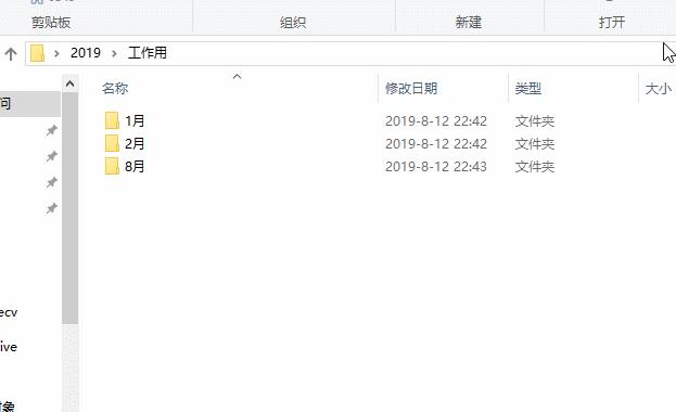 六个实用excel技巧懒人专用,懒人excel