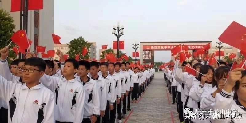 潮汕哪个学校校服最好看,潮汕校服排名前十