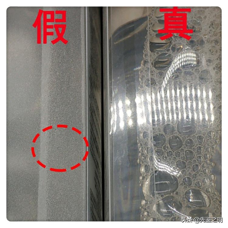 ipsa流金水真假鉴定,ipsa流金水300ml正品鉴定