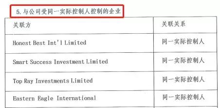 高调宣布入京，低调删除信息，“河北网贷一哥”怎么了？