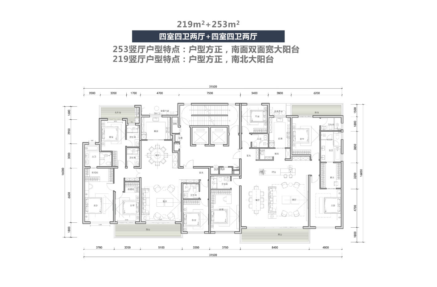 建发宁波样板房,建发宁波拿地