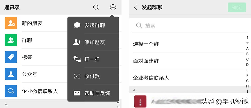 微信隐藏个人功能怎么解除,微信可隐藏某一个人的微信吗