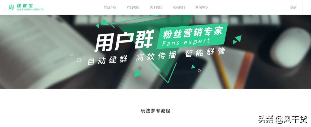 新媒体必备十大素材网站,新媒体各平台素材收集整合