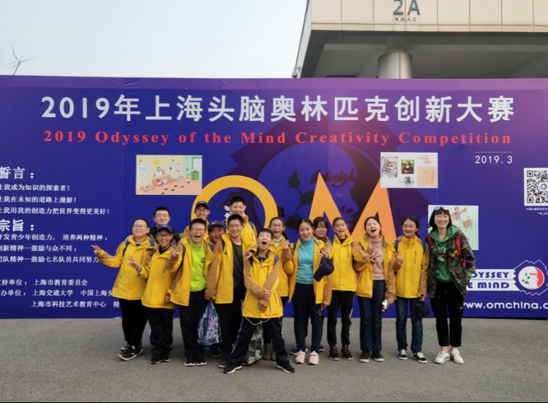 创造63中现象!“75后”校长代言,点赞这所学校的十大理由