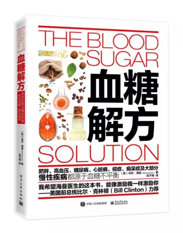 吃肉减肥吃什么,减肥吃肉的正确方法