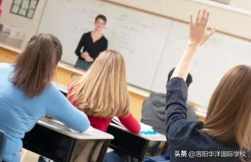 洛阳华洋国际学校2020报名费用,洛阳华洋国际学校2021中考喜报