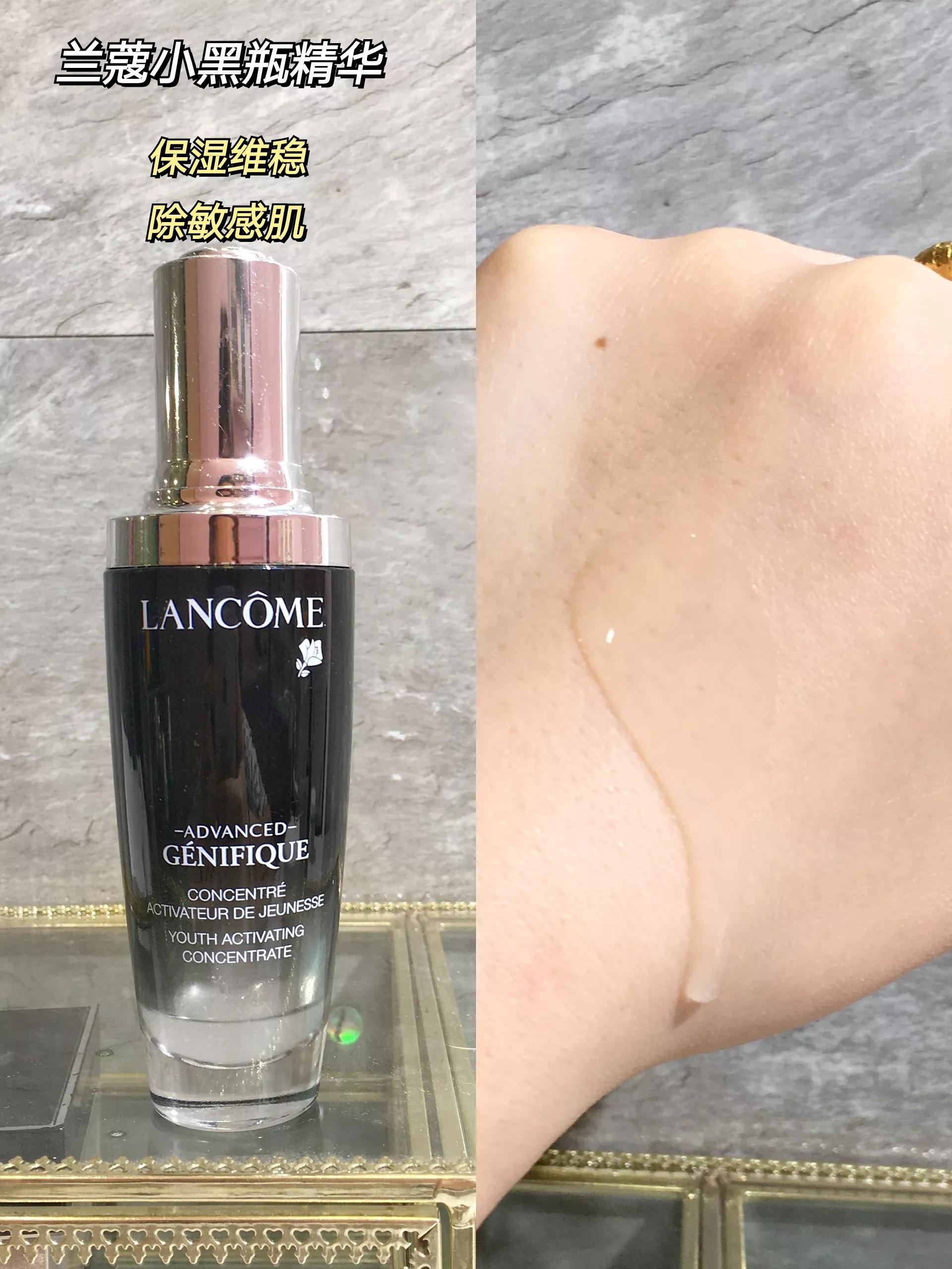 油皮红腰子叠加什么精华抗老,油皮抗老大牌精华推荐