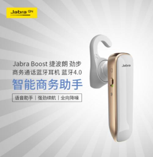 学生党无线耳机推荐品牌,开学季平价无线蓝牙耳机推荐