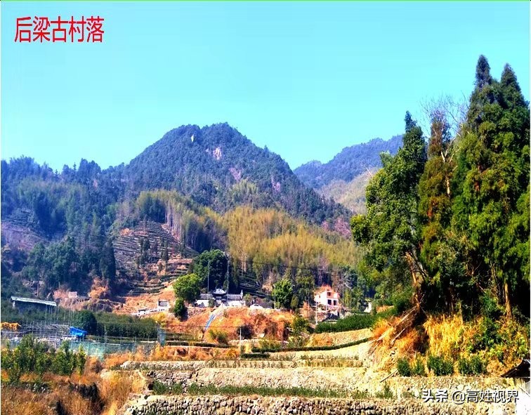 点头古村落,点头古村