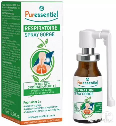 法国隔离居家必备药,法国药妆店必买药