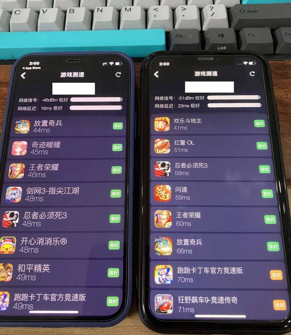 苹果12的5g测速在哪里,iphone12mini5g测速