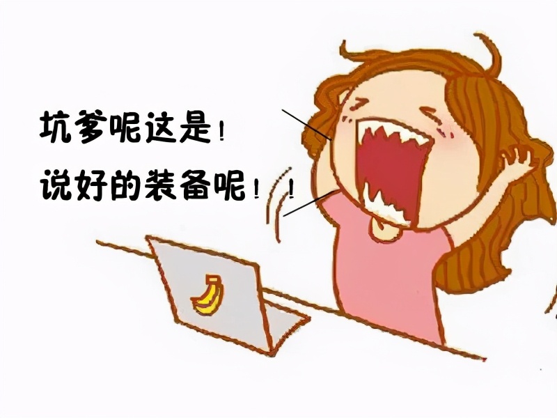 压岁钱保卫战,压岁钱保卫战电视剧全集