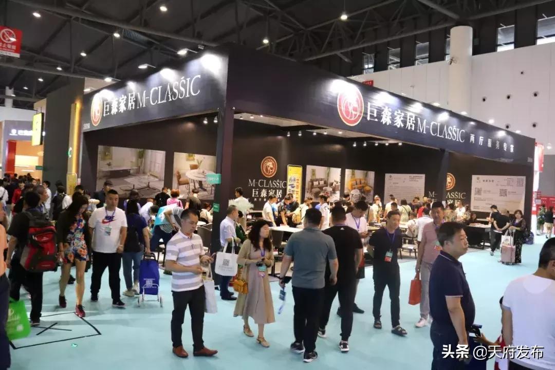 成都西博城家具展2021,西博城家具展