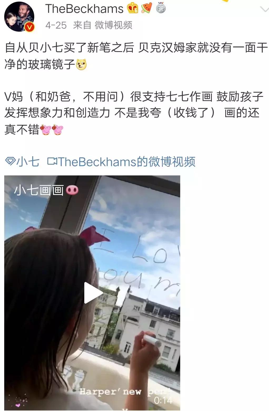 为什么爸爸腿上会长毛,为什么爸爸脚那么臭