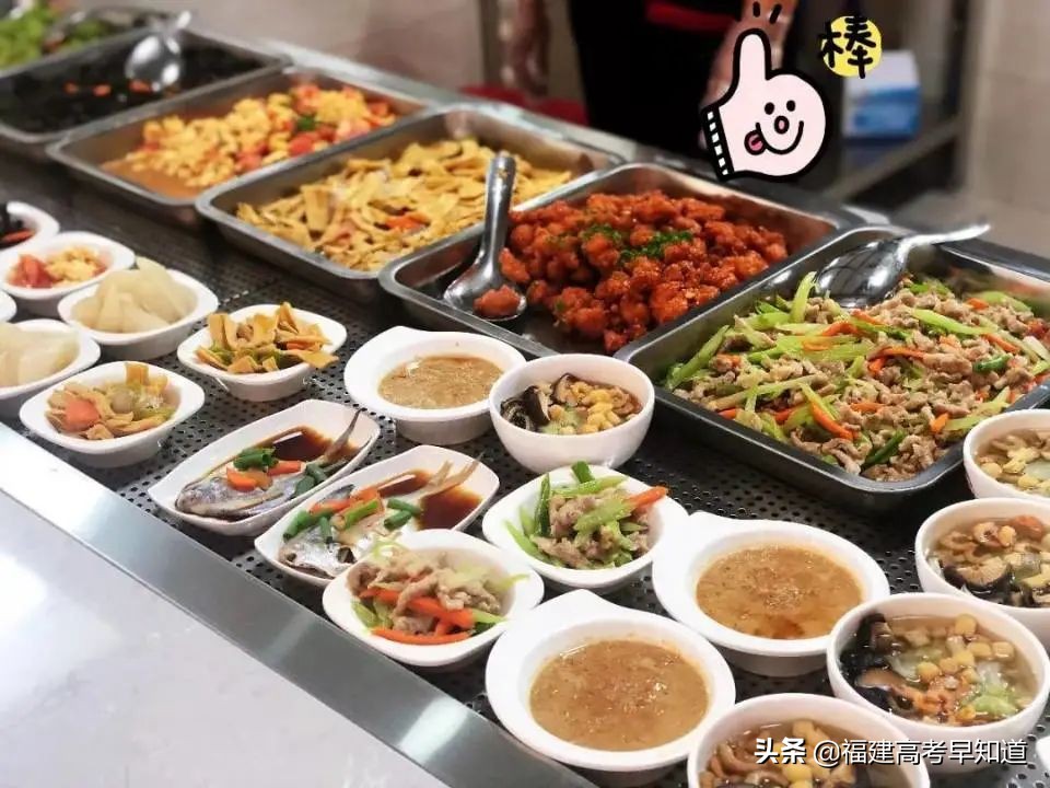 福建省住宿条件好的大学,福建专科学校宿舍条件汇总