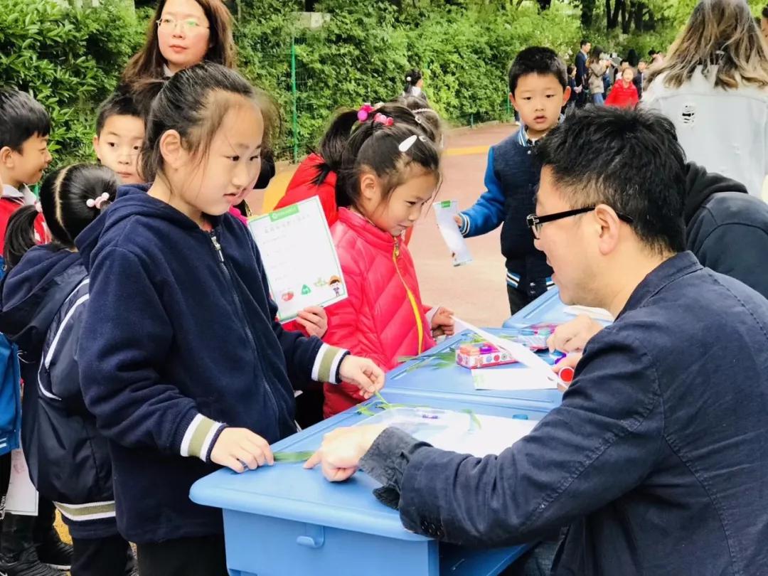 南京比较好的小学学校排名,南京名校小学最新排名