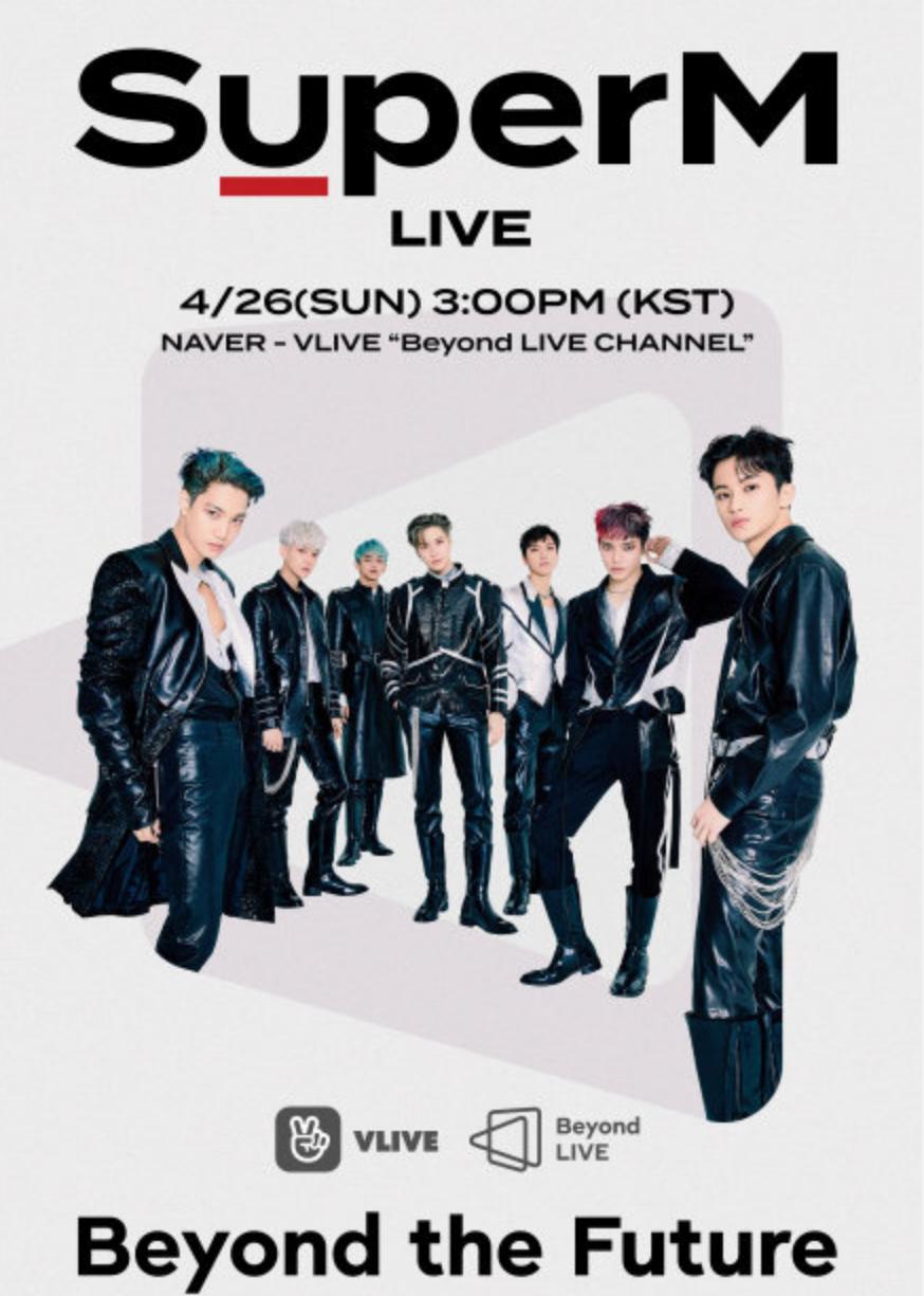 明年秋天才能看演唱会?!线上演唱会开始全面升级