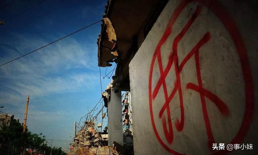 城市房屋拆迁补偿标准是什么,政府拆房子补偿标准比例表