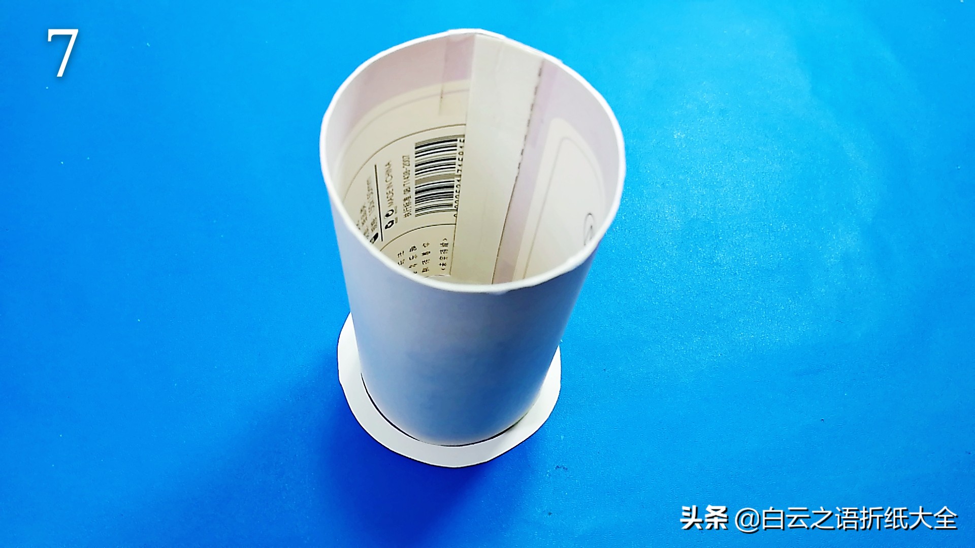 好玩又简单的折纸魔方,折好玩又简单小魔方一张纸