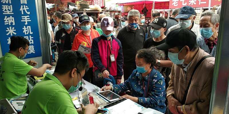 做膜结构生意怎么样,做什么行业加盟好挣钱