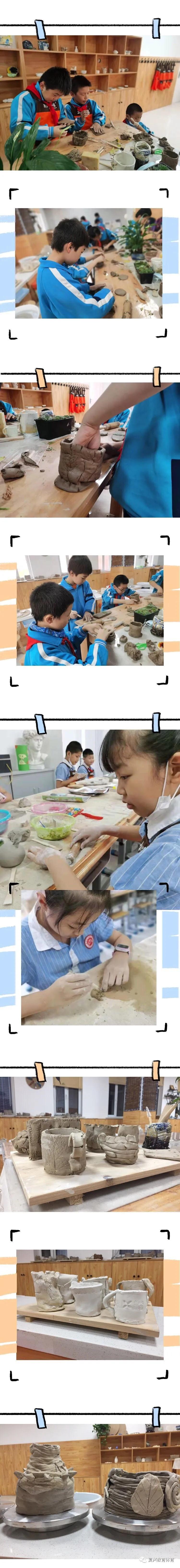 邯郸市实验小学特色社团,邯郸市复兴区实验小学风采