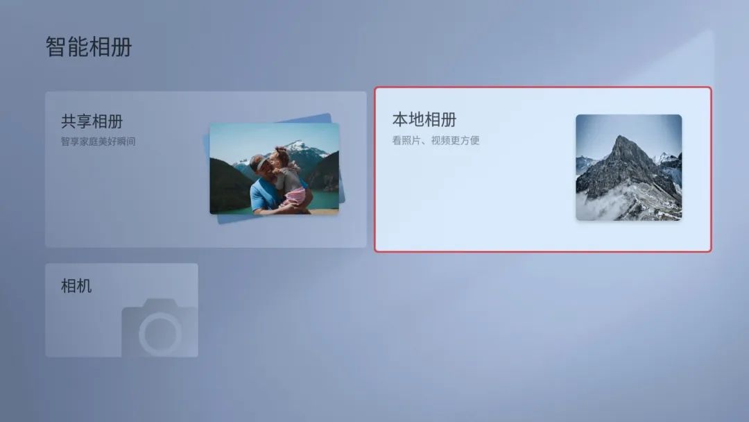 1秒卖3000台,1分钟卖出100个东西