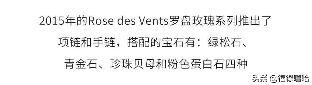 dior王丽坤短发,dior罗盘玫瑰篇