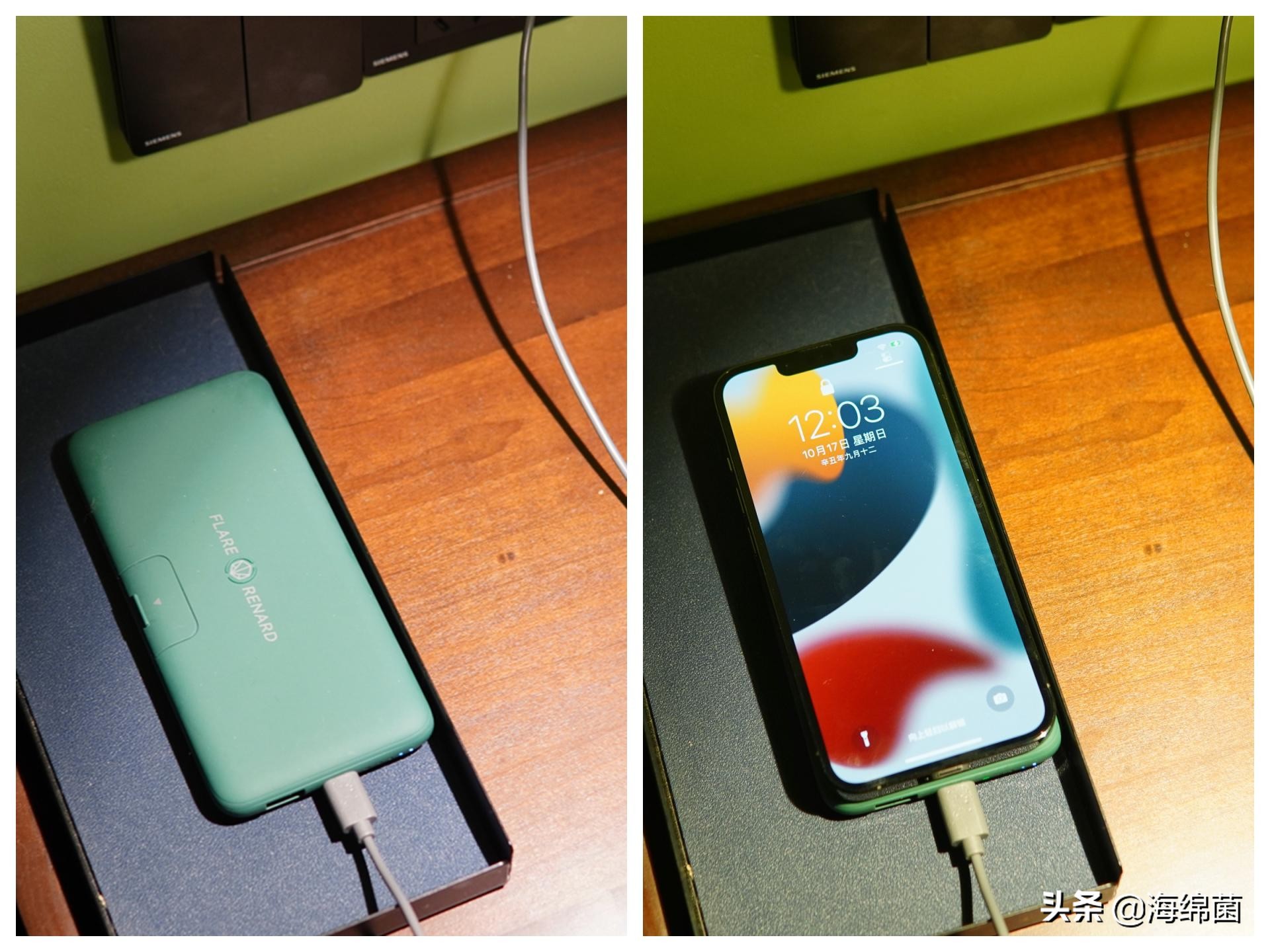 折叠充电宝闪充最新款,黑科技通用型无线充电宝