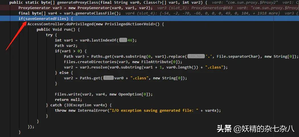 jdk动态代理和cglib代理哪个快,jdk代理与cglib代理区别
