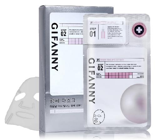 补水保湿蚕丝面膜,蚕丝面膜美白补水高档