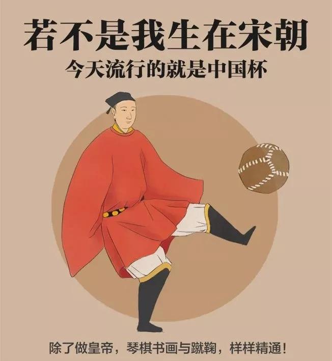 为什么说宋朝是一个空前绝后的时代?