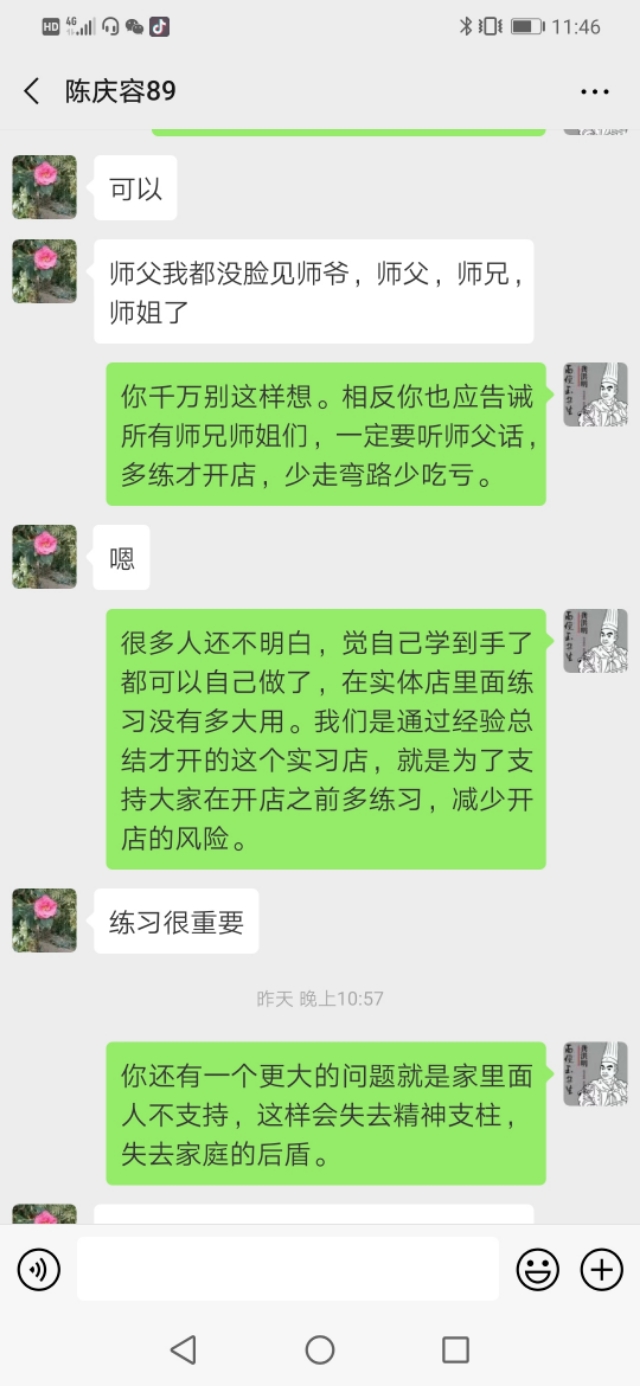初学者开面馆怎么经营,怎样才能开好一个小面馆