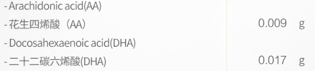 英国爱他美白金版怎么样,德国爱他美白金1段对比澳洲白金