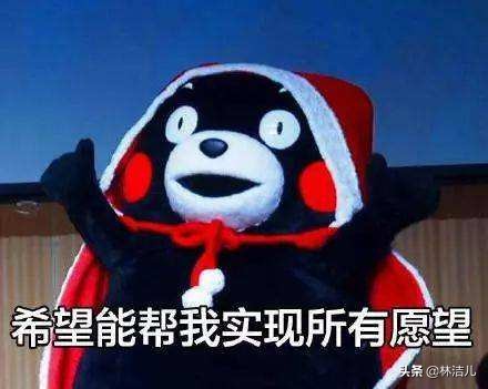 身高才157cm,身高只有159厘米并且当上了模特